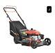 21 In 3 In 1 170cc Gas Self Propelled Lawn Mower Ps2194sr Powersmart. Brand New