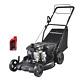 21 Inch Self Propelled Lawn Mower Gas Powered 209cc 4-stroke Adjustable Heights