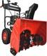 26-inch Self-propelled Gas Snow Blower, Powered By B&s 208cc Engine, Electric