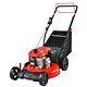 3-in-1 Gas Self Propelled Lawn Mower Withrear Bag, Side Discharge& Mulching New