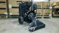 Bulldog Gas Self Propelled Walk Behind Lawn Leaf Vacuum Vac Parking CHIPPER