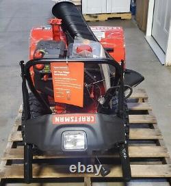CRAFTSMAN SB450 26-in Two-Stage Self-Propelled Gas Snow Blower w Electric Start
