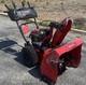 Craftsman Select 26-in 243-cc Two-stage Self-propelled Gas Snow Blower