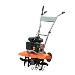 GARDEN FRONT TINE TILLER CULTIVATOR 11-21 98cc Gas Adjustable Self-Propelled