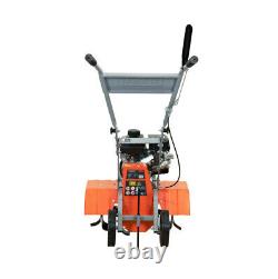 GARDEN FRONT TINE TILLER CULTIVATOR 11-21 98cc Gas Adjustable Self-Propelled