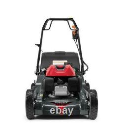 Honda Self Propelled Lawn Mower 21 in. 200cc 2-Blade Adjustable Speed Bagger