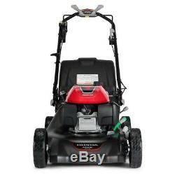 Honda Self Propelled Lawn Mower 21 in. Bagger Blade Brake Foldable Handle