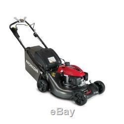 Honda Self Propelled Lawn Mower 21 in. Bagger Blade Brake Foldable Handle