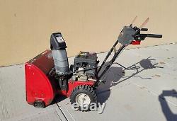 (MA5) Craftsman 247.889571 Electric Start Self Propelled Gas Snow Blower 24