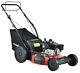 Ps7218sr 21 3-in-1 170cc Gas Self Propelled Lawn Mower