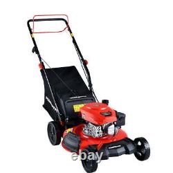 PowerSmart DB2194SR 21 3-in-1 170cc Gas Self Propelled Lawn Mower