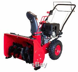 PowerSmart Two-Stage Electric Start Gas Snow Blower Self Propelled Rust Proof