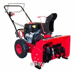 PowerSmart Two-Stage Electric Start Gas Snow Blower Self Propelled Rust Proof