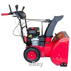 PowerSmart Two-Stage Electric Start Gas Snow Blower Self Propelled Rust Proof