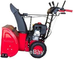 PowerSmart Two-Stage Electric Start Gas Snow Blower Self Propelled Rust Proof