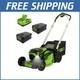 Powerful 60v Self-propelled Mower 21 Cutting Width, Led Lights & Waterproof