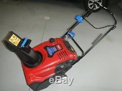 Snowblower, TORO, used Exc condition, gas, self-propelled. 35' throw