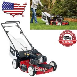 TORO 22in. Gas Walk Behind Lawn Mower Low Wheel Variable Speed Self Propelled US