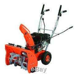 YARDMAX 22 In Gas Snow Blower Self-Propelled 2-Stage 4-Stroke Recoil Start