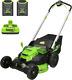 Greenworks 60v 25 Tondeuse Sans Fil (autopropulsée) Lumières Led + Aluminium H