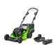 Tondeuse Greenworks Cl 82v 21 Sp Avec (1) Batterie 8 Ah, Chargeur Dp 721-82lms21-8dp