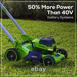 Tondeuse autotractée 60V 21 avec (2) batteries 5.0 Ah et chargeur rapide